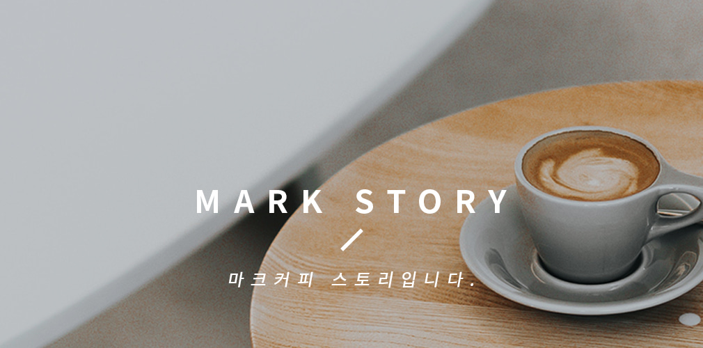 mark story